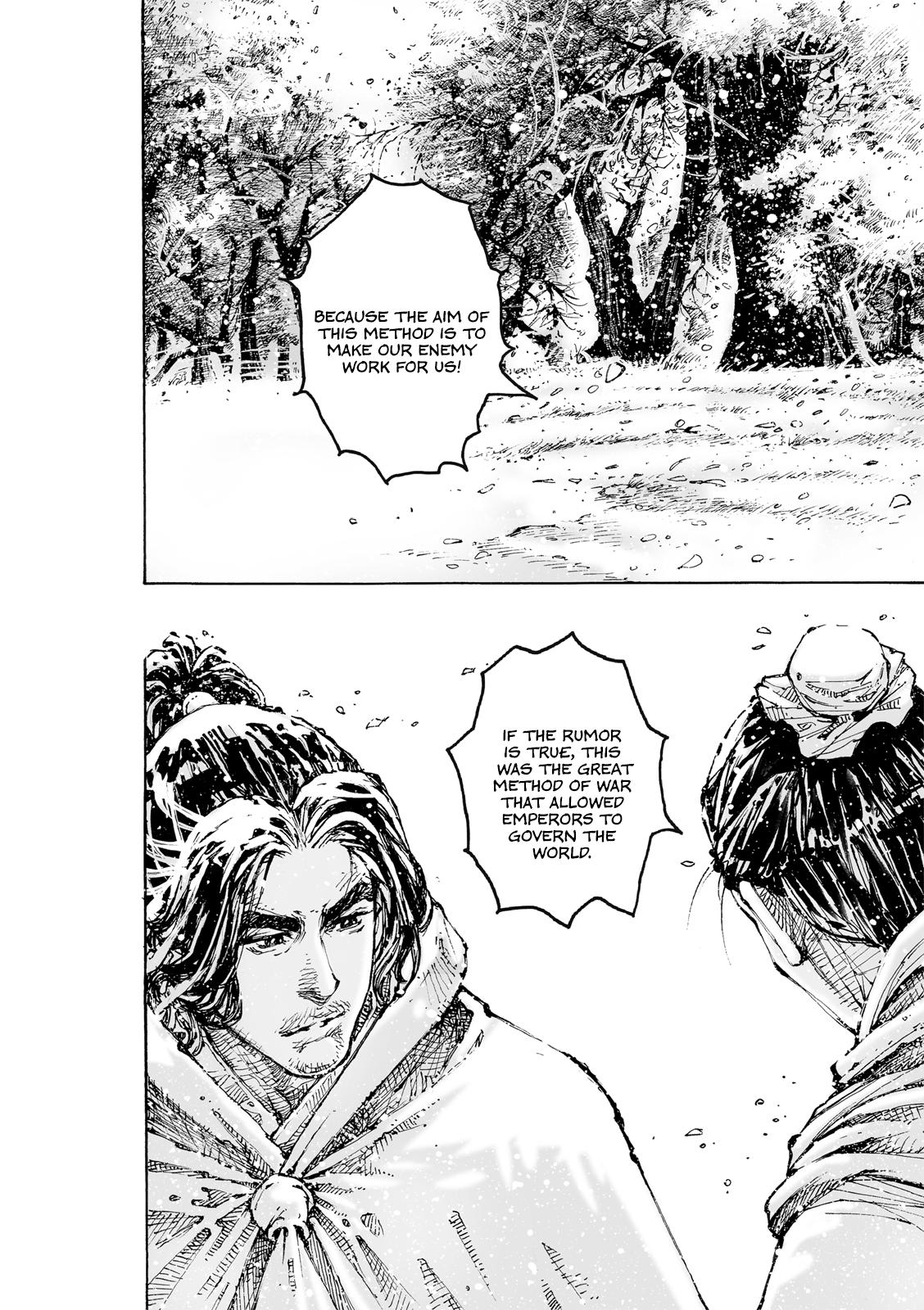 Read The Ravages of Time EN Manga Online