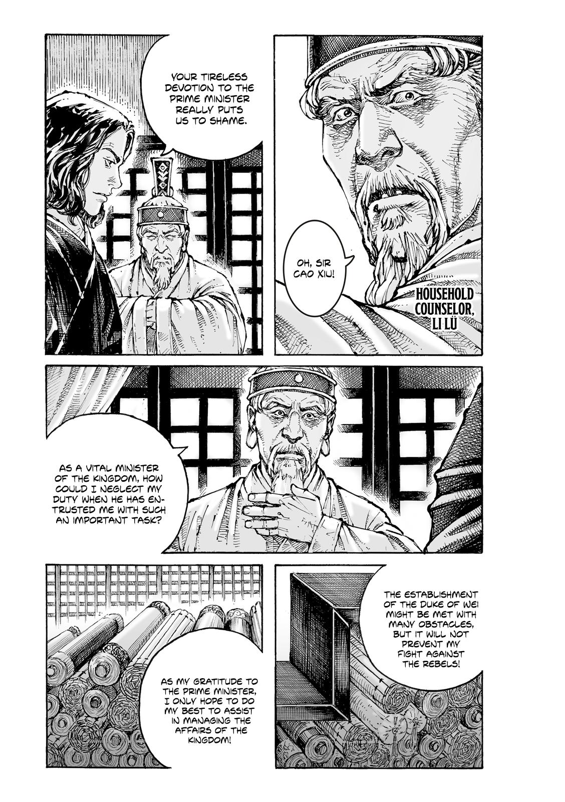 Read The Ravages of Time EN Manga Online