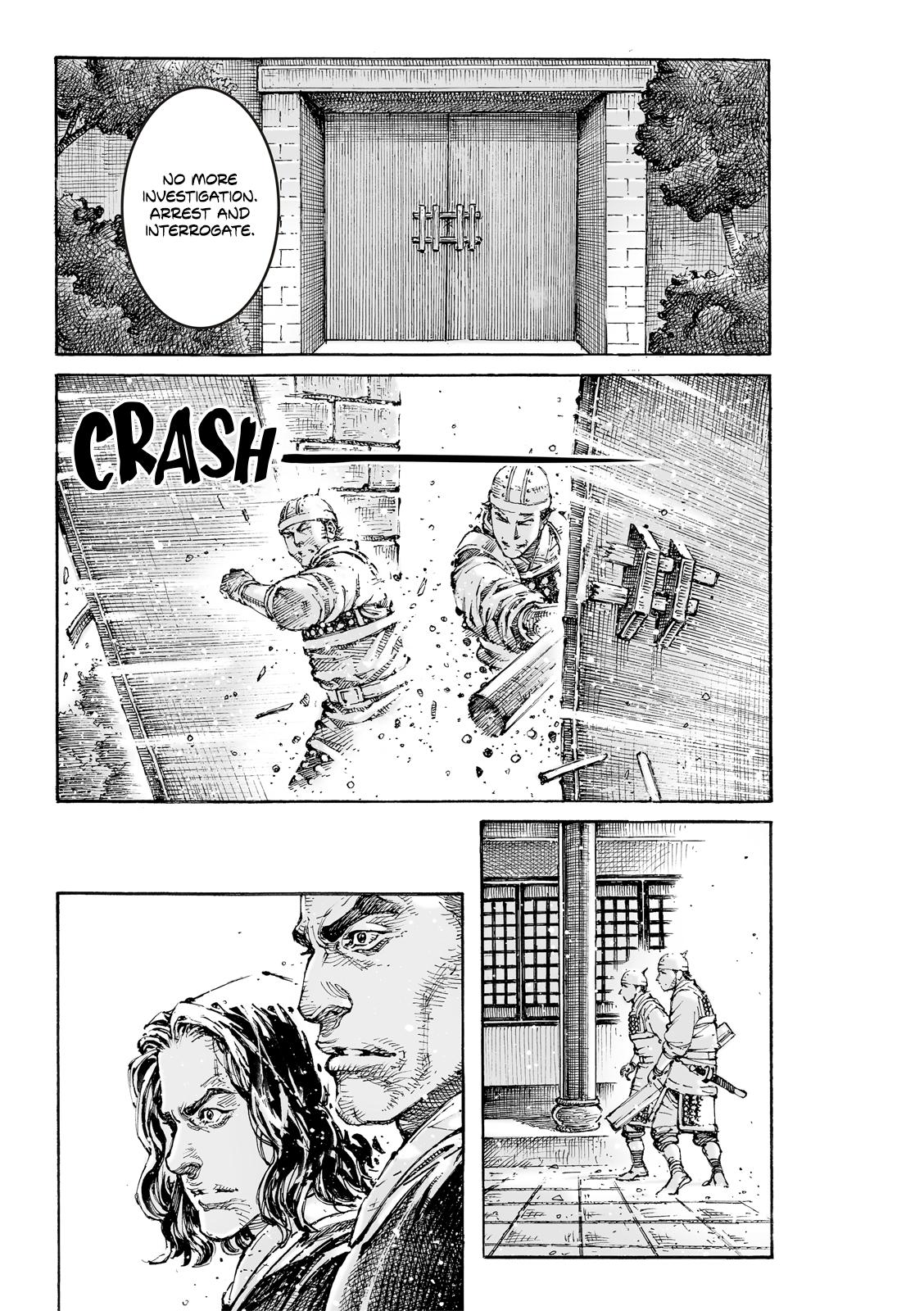 Read The Ravages of Time EN Manga Online