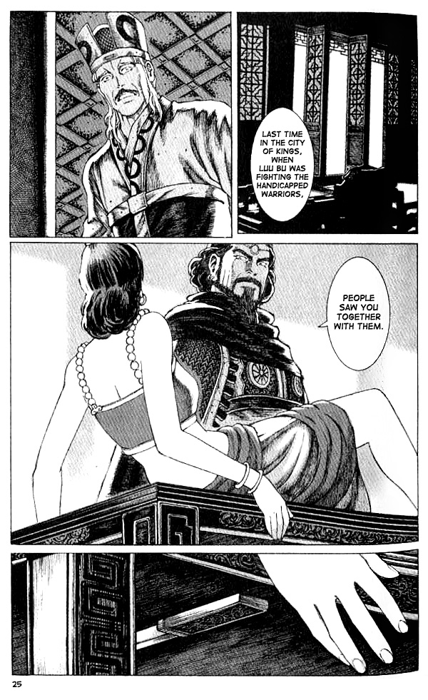 Read The Ravages of Time EN Manga Online