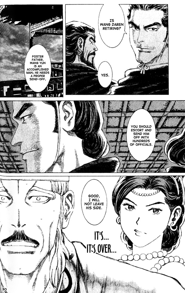 Read The Ravages of Time EN Manga Online