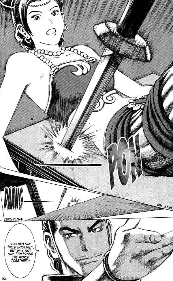 Read The Ravages of Time EN Manga Online