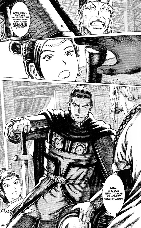 Read The Ravages of Time EN Manga Online