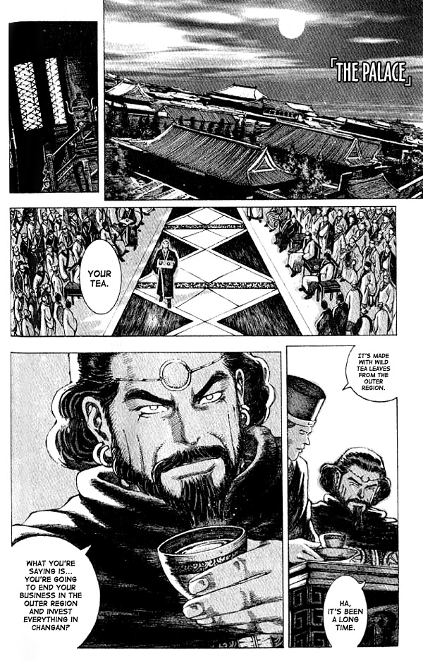 Read The Ravages of Time EN Manga Online