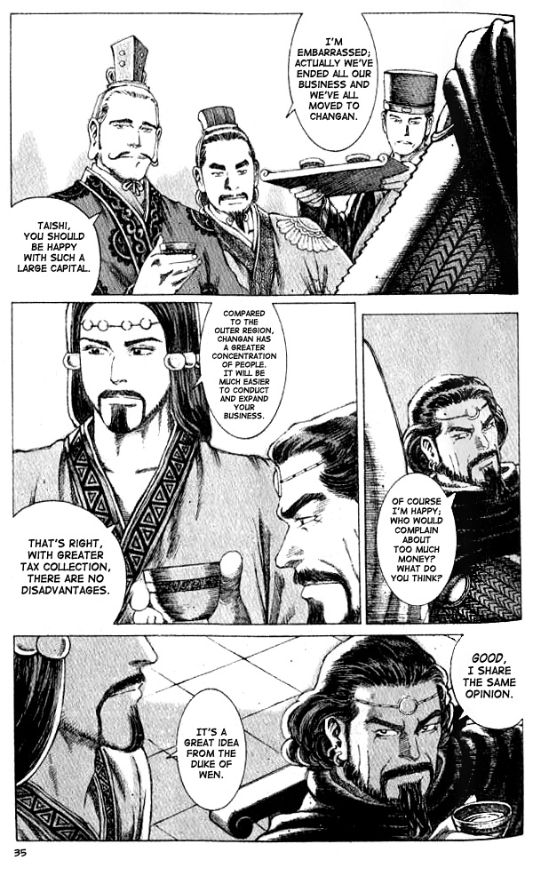 Read The Ravages of Time EN Manga Online