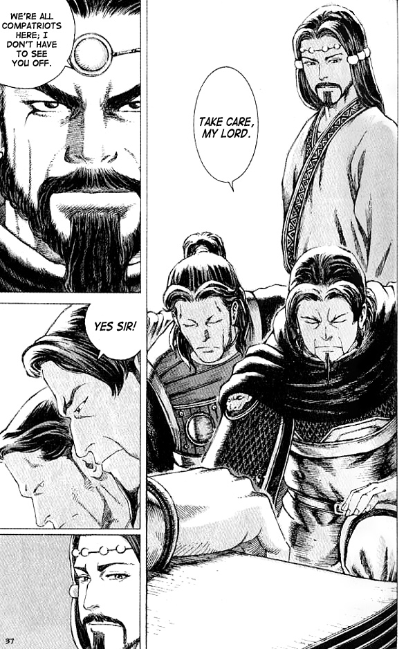 Read The Ravages of Time EN Manga Online