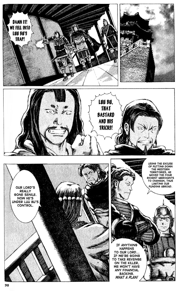 Read The Ravages of Time EN Manga Online