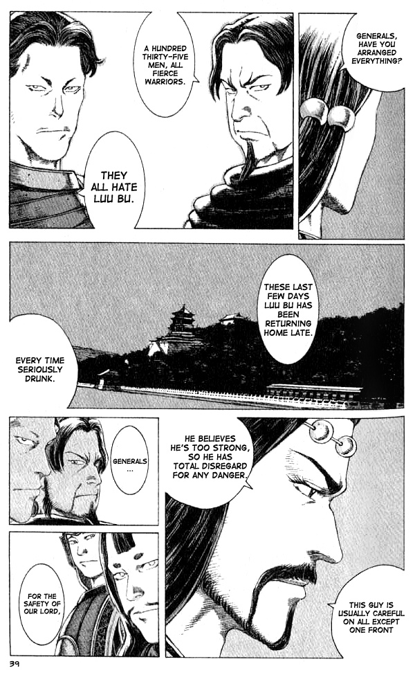 Read The Ravages of Time EN Manga Online