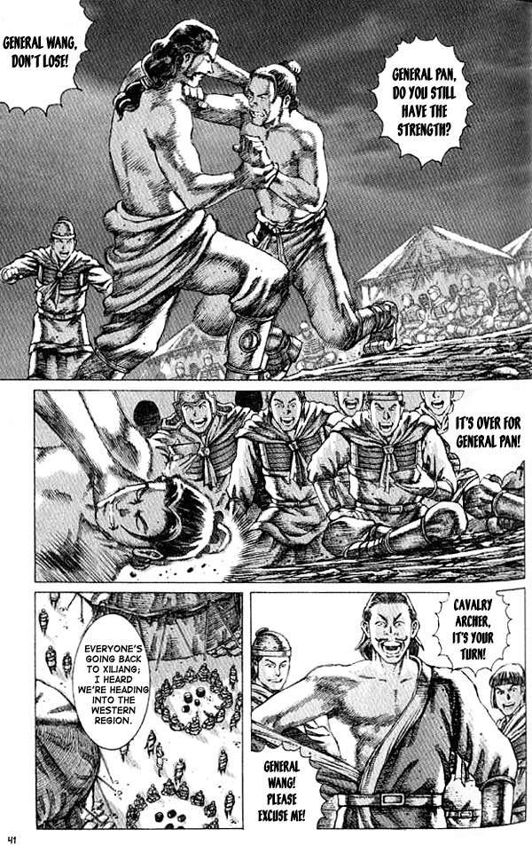 Read The Ravages of Time EN Manga Online