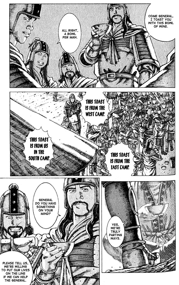 Read The Ravages of Time EN Manga Online