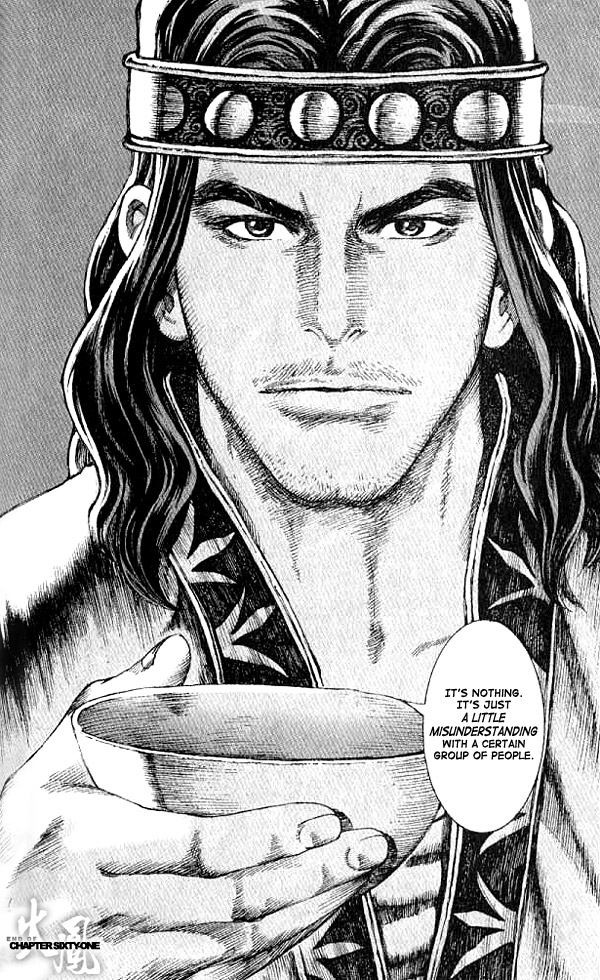 Read The Ravages of Time EN Manga Online
