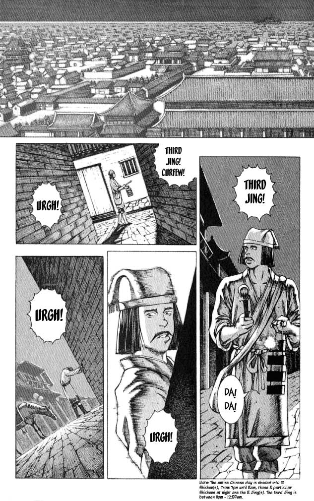 Read The Ravages of Time EN Manga Online