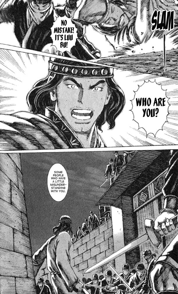 Read The Ravages of Time EN Manga Online