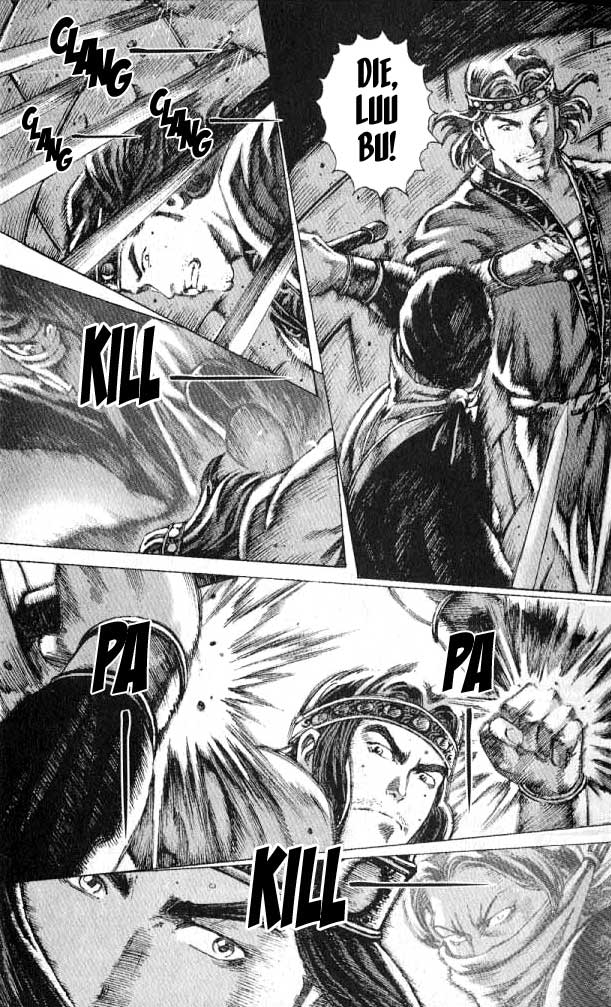 Read The Ravages of Time EN Manga Online