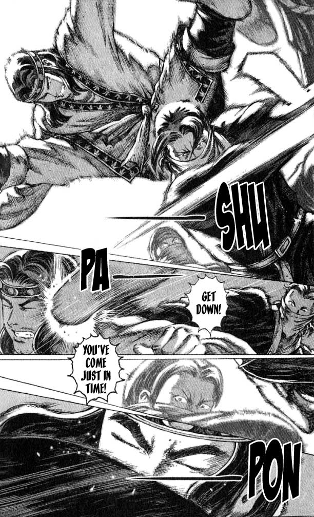 Read The Ravages of Time EN Manga Online