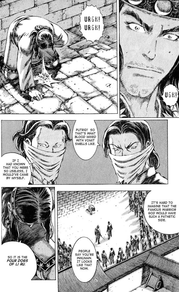 Read The Ravages of Time EN Manga Online