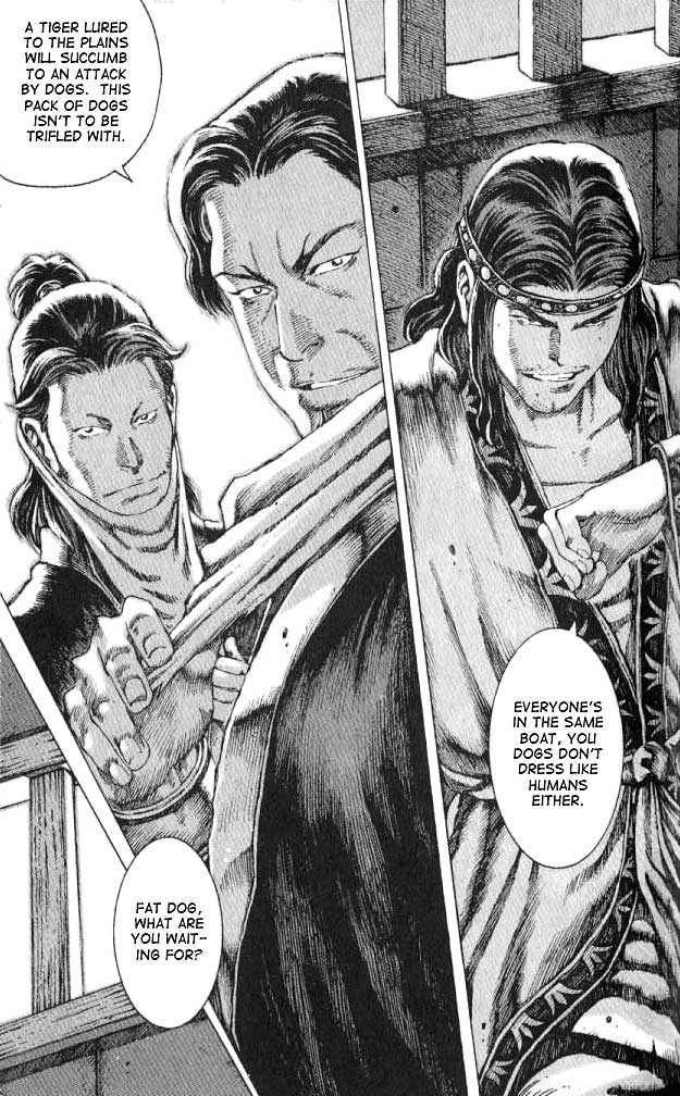 Read The Ravages of Time EN Manga Online