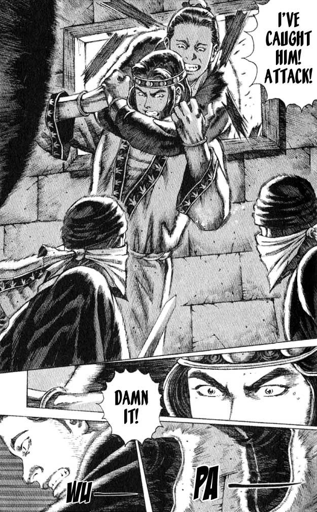 Read The Ravages of Time EN Manga Online