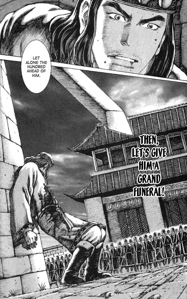 Read The Ravages of Time EN Manga Online