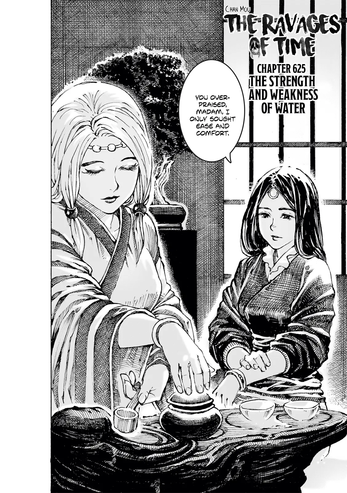 Read The Ravages of Time EN Manga Online