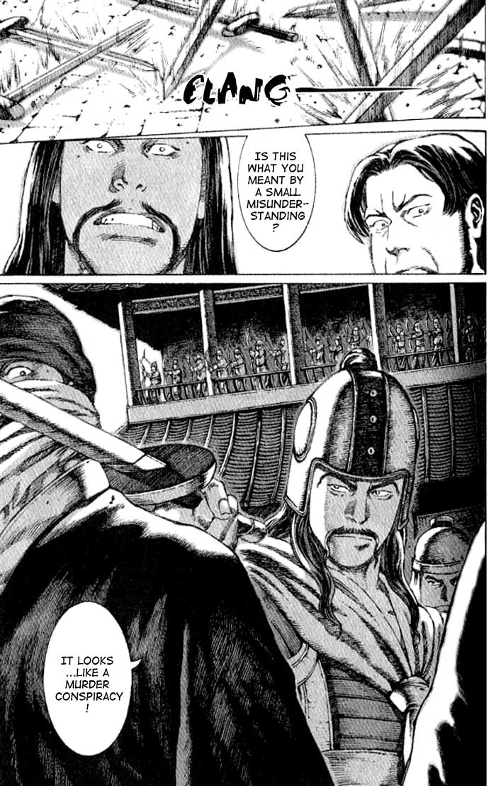 Read The Ravages of Time EN Manga Online