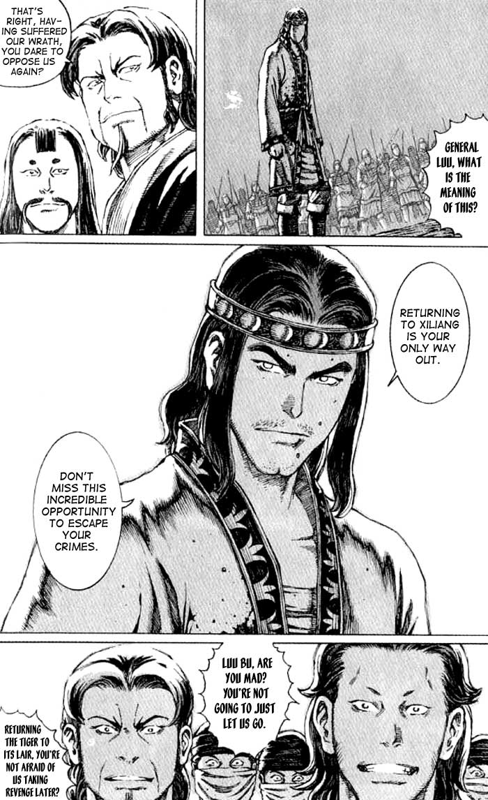 Read The Ravages of Time EN Manga Online