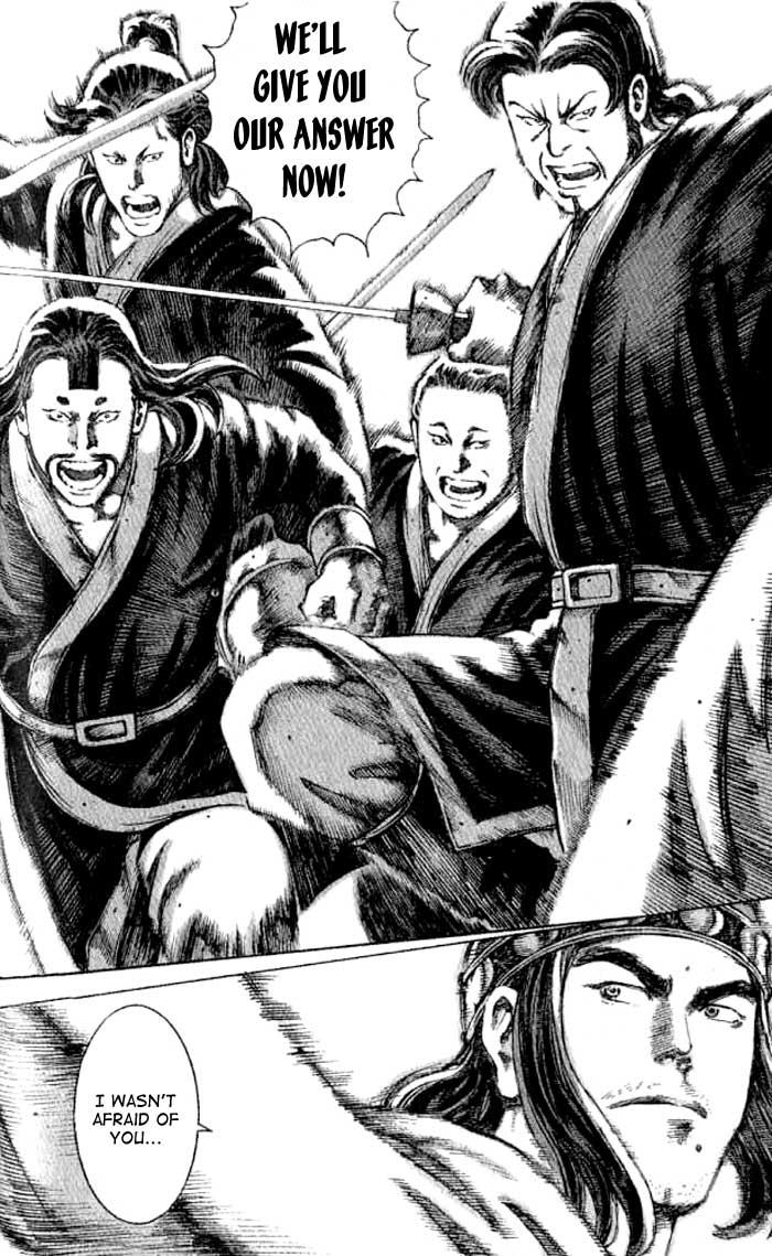 Read The Ravages of Time EN Manga Online