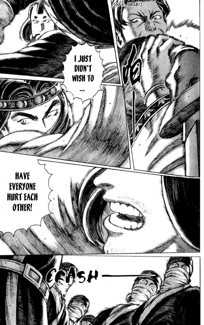 Read The Ravages of Time EN Manga Online
