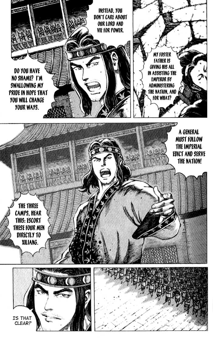 Read The Ravages of Time EN Manga Online