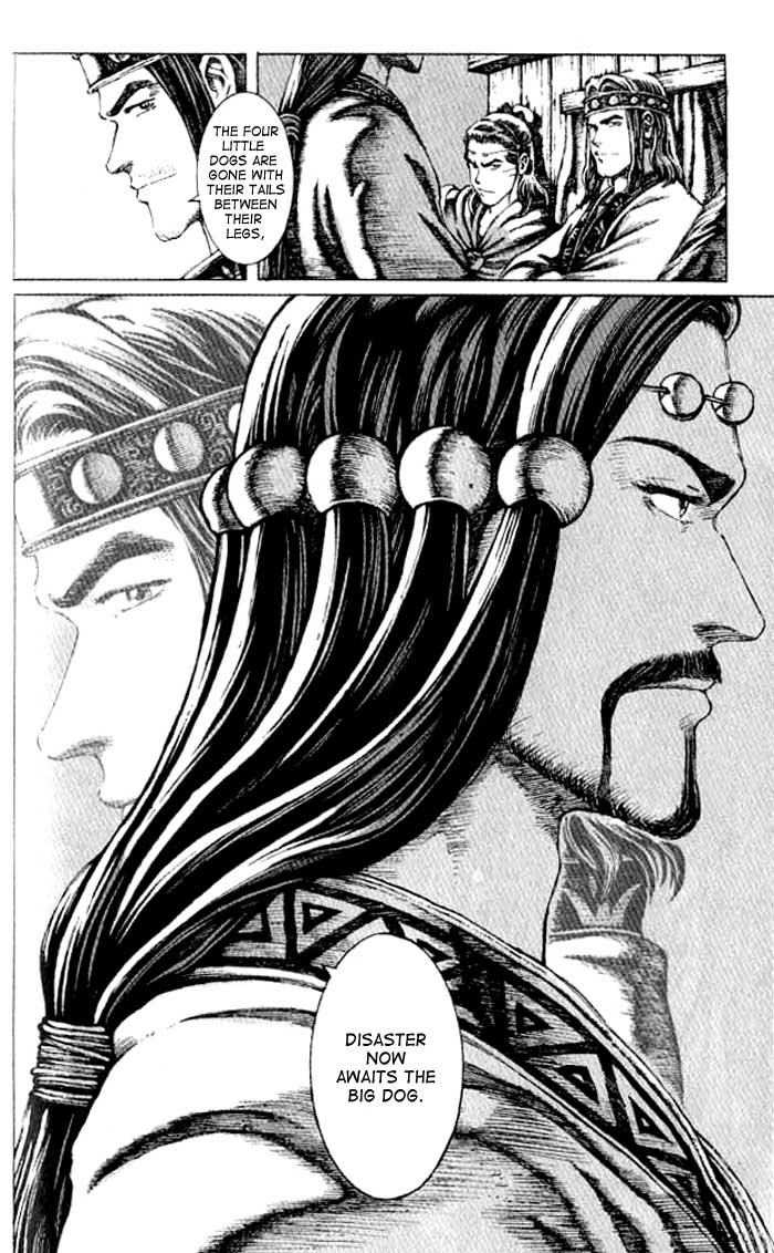 Read The Ravages of Time EN Manga Online