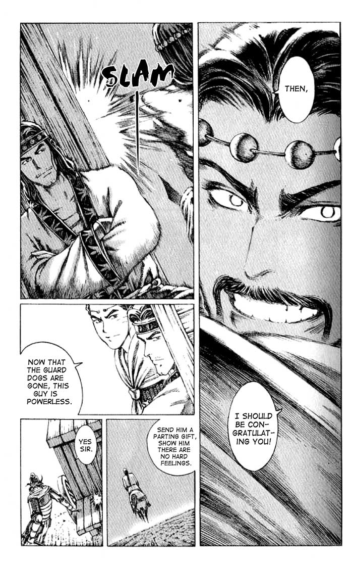 Read The Ravages of Time EN Manga Online