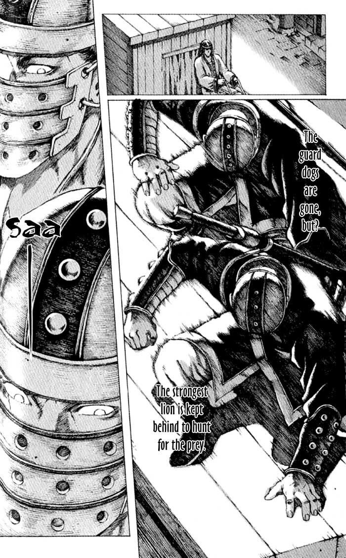 Read The Ravages of Time EN Manga Online
