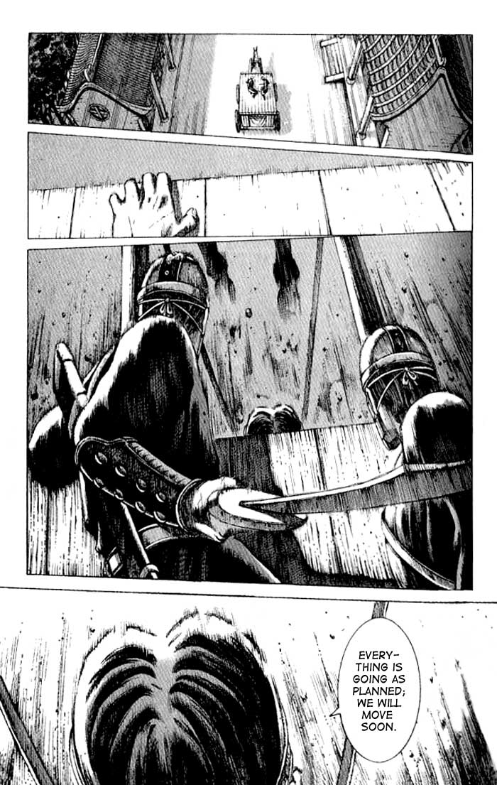 Read The Ravages of Time EN Manga Online