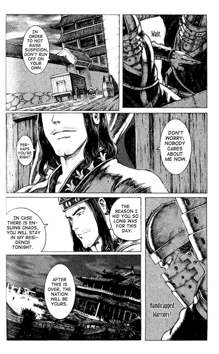 Read The Ravages of Time EN Manga Online