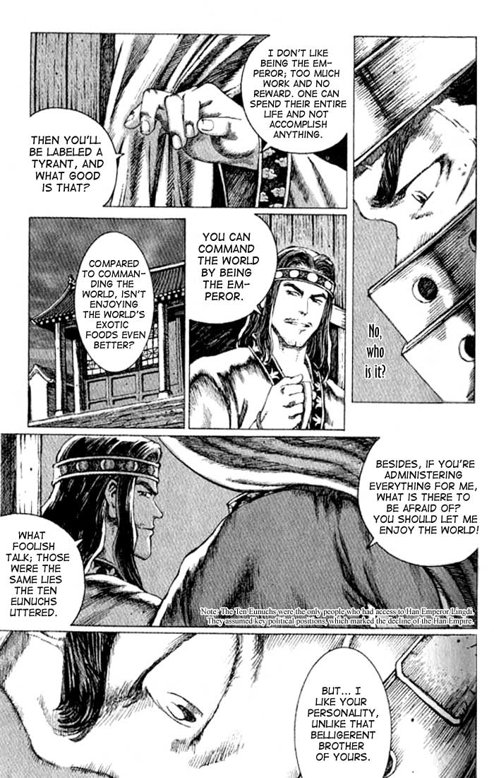 Read The Ravages of Time EN Manga Online