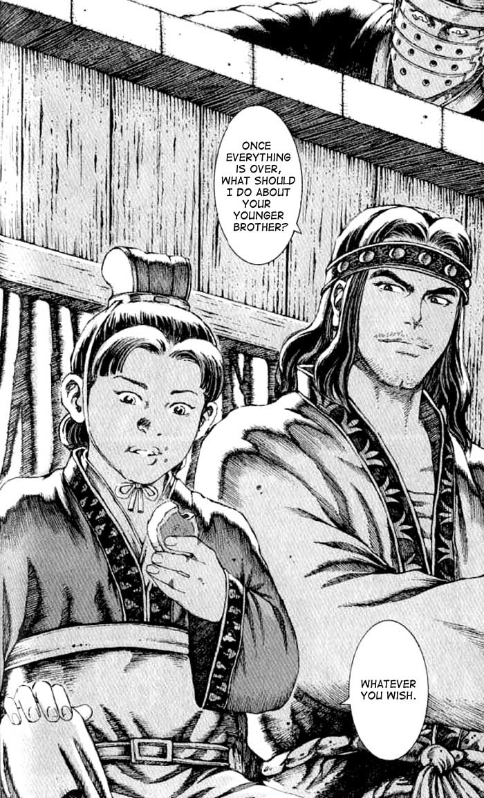Read The Ravages of Time EN Manga Online
