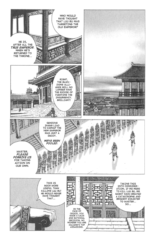 Read The Ravages of Time EN Manga Online