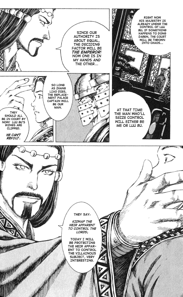 Read The Ravages of Time EN Manga Online