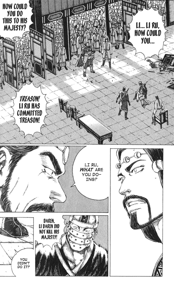 Read The Ravages of Time EN Manga Online