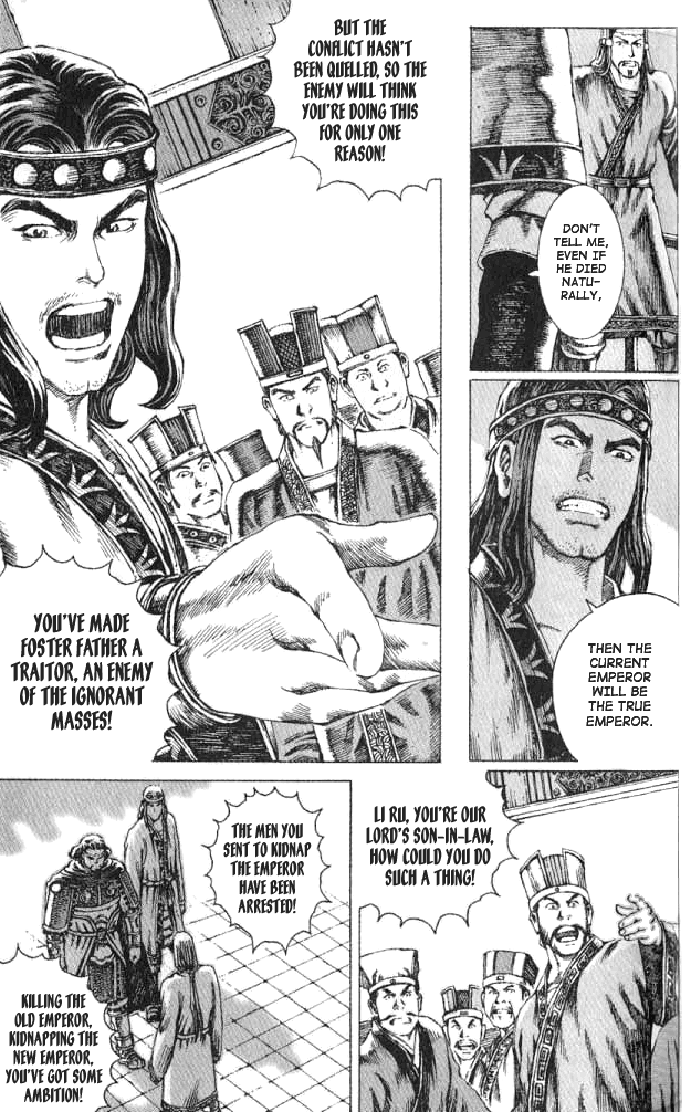 Read The Ravages of Time EN Manga Online