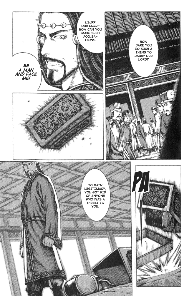 Read The Ravages of Time EN Manga Online