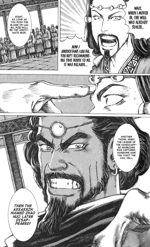 Read The Ravages of Time EN Manga Online