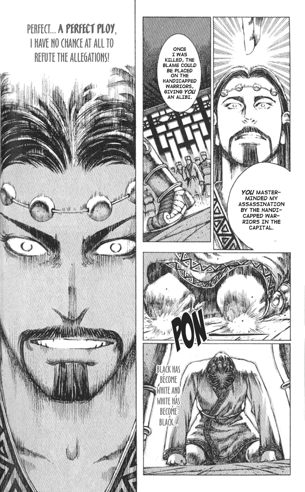 Read The Ravages of Time EN Manga Online