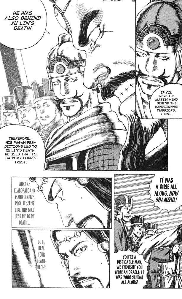 Read The Ravages of Time EN Manga Online