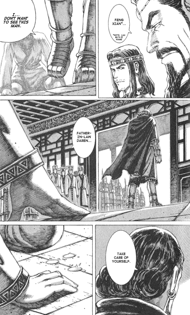 Read The Ravages of Time EN Manga Online