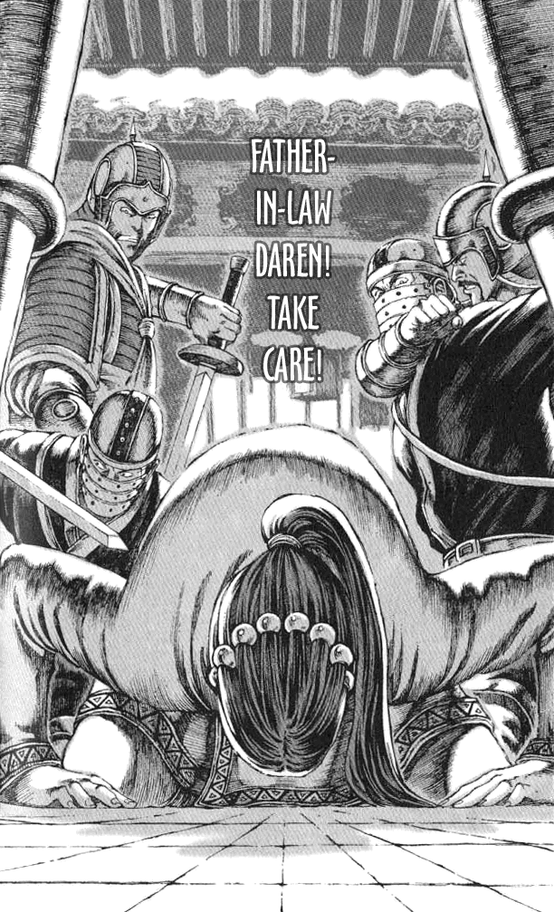 Read The Ravages of Time EN Manga Online