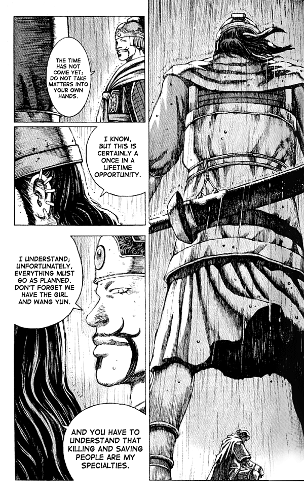 Read The Ravages of Time EN Manga Online