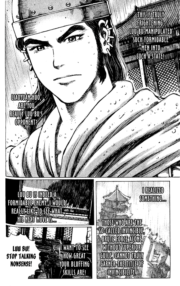 Read The Ravages of Time EN Manga Online
