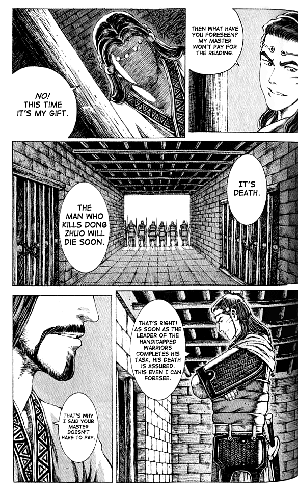 Read The Ravages of Time EN Manga Online