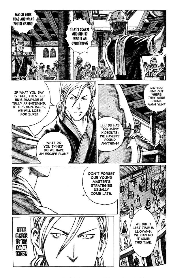 Read The Ravages of Time EN Manga Online